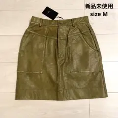 EMODA 新品未使用　スカート　フェイクレザー