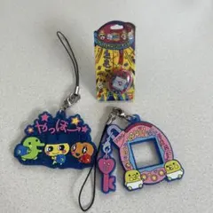たまごっち グッズ 3点セットのサムネイル