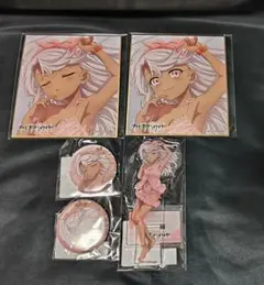 プリズマ☆イリヤ DMM スクラッチ くじ パジャマ アクリルスタンド 缶バッジ Fate/kaleid liner プリズマ☆イリヤ」パジャマパーティー