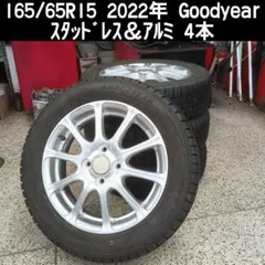 2026年最新】スタッドレスタイヤホイールセット 165 65r15の人気 