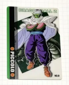 ドラゴンボール グミカード NO.9 ピッコロ