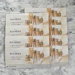 2026年最新】メナード サンプルの人気アイテム - メルカリ