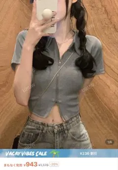 ダブルジップTシャツLサイズ リボンキャミソール 2点セット