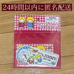 Item thumbnail for item 728ea0ef-d145-4ede-b437-11279a24ec2b