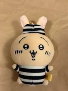 ちいかわ ぷにミニマスコット 囚人 うさぎ
