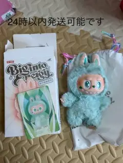 Serenity labububig into energyラブブPOPMART