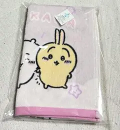 ちいかわ タオル