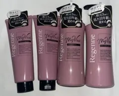 2セット】リジェンヌ マイバイタル シャンプー ヘアトリートメント