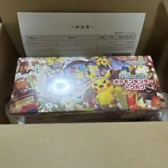 ポケモンセンター カードゲーム スペシャルBOX トウホク