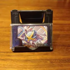 ポケモンフレンダベストタッグ3弾 スーパートレジャー メタグロスのサムネイル