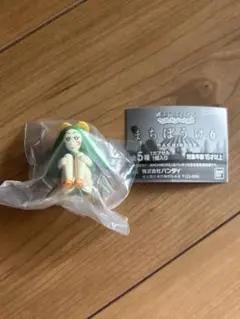 まちぼうけ　トッペマ•マペット