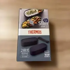 THERMOS フレッシュランチボックス DJT-600W ネイビーのサムネイル