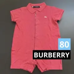バーバリー　ロンパース　女の子　80