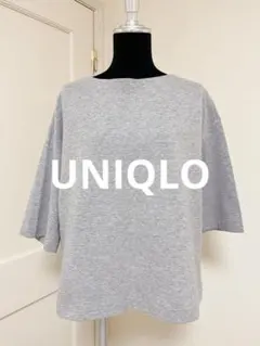 UNIQLO ユニクロ ダブルフェイスプルオーバー M グレー