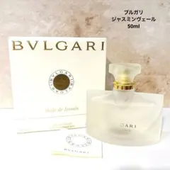2025年最新】bvlgari voile de jasminの人気アイテム - メルカリ