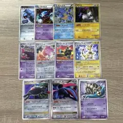 ポケモンカード 引退品 11枚 ポケモンのみ デルタ種 LEGEND おまけつきのサムネイル