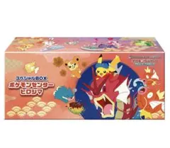 【新品・未開封】ポケモンセンター ヒロシマ スペシャルBOX