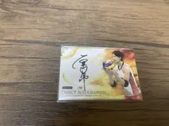 Item thumbnail for item e95fb084-be52-48ed-a234-64d300887e46