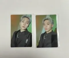 attacca スングァン トレカ