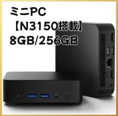 ミニPC 本体 高速データ転送 4K対応 - メルカリ