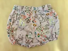 Item thumbnail for item 11bc358e-a035-4e93-8400-adcf09d773ab