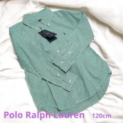 新品未使用 タグ付きポロ ラルフローレン グリーン 長袖シャツ コットン