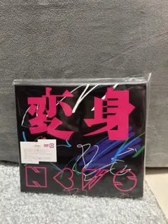 【初回盤A】NEWS 変身 CD