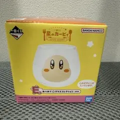 星のカービィ グラスコレクション E 一番くじ　ワドルディ