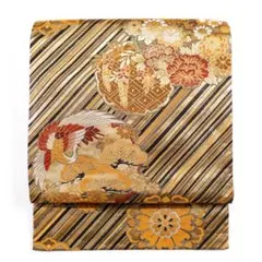 Item thumbnail for item 039239f0-89b9-4141-addc-2008e3bca710