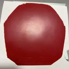 Item thumbnail for item 47ab59b4-c5bc-4d03-9501-bbf4c939f6a1