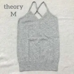 【theory】キャミソール グレー Mのサムネイル