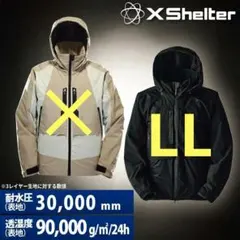 エックスシェルター 断熱β プレミアム超透湿防水防寒ジャケット　ブラックLL