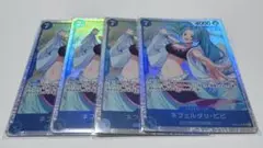 ワンピースカード　ネフェルタリ・ビビ　SR 4枚　EB04-025