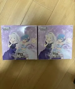 Item thumbnail for item c7f61e8a-5589-4070-80af-012af5f458db