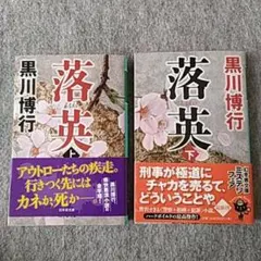 2026年最新】織部 古山の人気アイテム - メルカリ