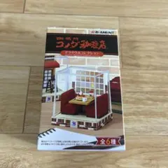 Re-Ment コメダ珈琲店 プラリウムコレクションのサムネイル