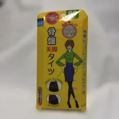 女の欲望 骨盤美脚タイツ 80デニール M-Lのサムネイル