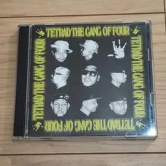 Item thumbnail for item 88ab851b-1670-4f84-970e-61599da69c07