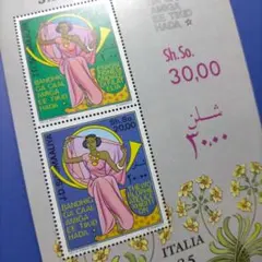 4359 外国切手 ソマリア 1985年 イタリア'85世界切手展 小型シート