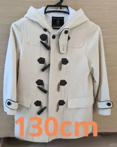 COMME CA FILLE 130cm ジュニアサイズ ダッフルコート