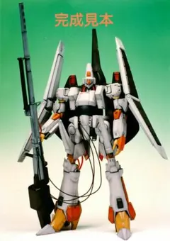 マックスファクトリー エルガイムMk-II 1/100 レジンキットのサムネイル