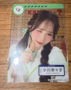 2026年最新】小川奈々子の人気アイテム - メルカリ