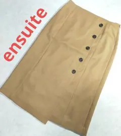 ensuite　ひざ丈スカート　ベージュ　秋冬