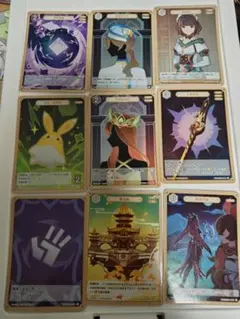 原神 七聖召喚 等級1 まとめ売り