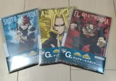 ヒロアカ　一番くじ　～正義のかたち～　G賞　３点セット　オールマイト　轟　切島
