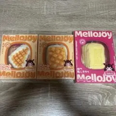 新品未開封　Mellojoy メロジョイ　スクイーズ　おまとめ　３点セット