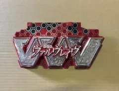 ヴァルヴレイヴ2 開運絵馬 熊野神社 非売品 - メルカリ