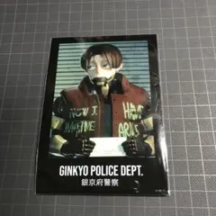 Item thumbnail for item 0f63c651-5647-4d78-99a0-64918b888afc