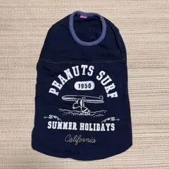 ペットパラダイス スヌーピー　犬服 Sサイズ ※ぽんすけ様専用画面