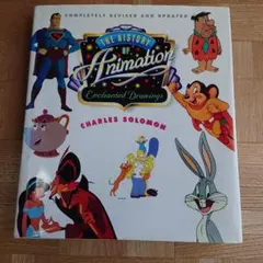 Item thumbnail for item d74f081d-7450-4b3e-904a-7e8c26616b32